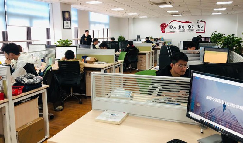 技术咨询